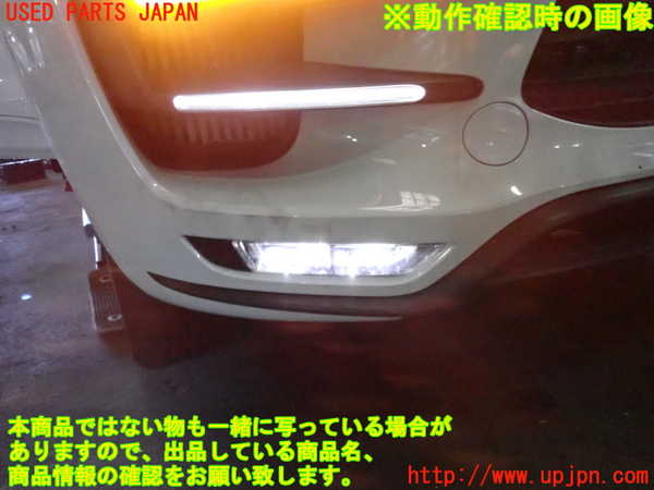 1UPJ-15621180]ポルシェ・マカン ターボ(95BCTL)右フォグ 中古_m0004.jpg