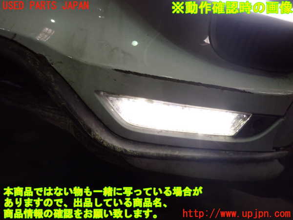 1UPJ-15621182]ポルシェ・マカン ターボ(95BCTL)左フォグ 【ジャンク】_m0005.jpg