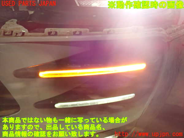 1UPJ-15621162]ポルシェ・マカン ターボ(95BCTL)左ウィンカーレンズ 中古_m0005.jpg