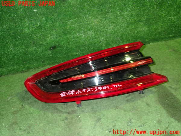 1UPJ-15621536]ポルシェ・マカン ターボ(95BCTL)左テールランプ 【ジャンク】_m0001.jpg