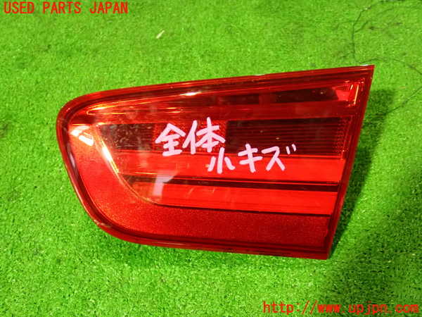 1UPJ-15631550]BMW M135i(1B30 F20)右リアフィニッシャー 中古_m0001.jpg