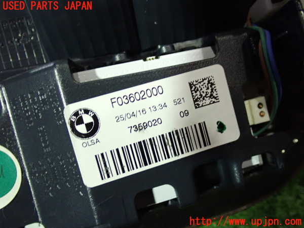 1UPJ-15631550]BMW M135i(1B30 F20)右リアフィニッシャー 中古_m0002.jpg