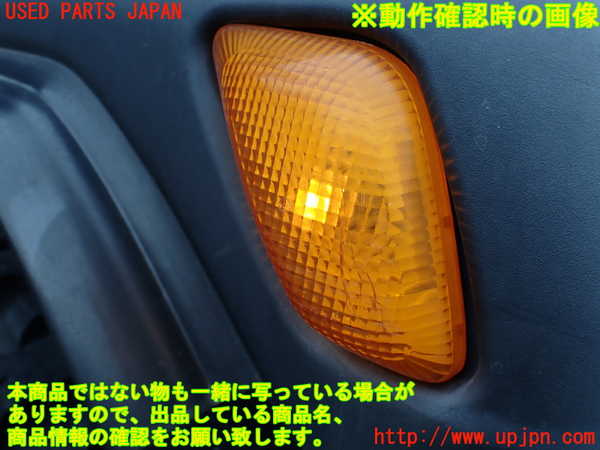 1UPJ-15641150]ジープラングラー(TJ40S)右コーナーランプ 中古_m0004.jpg