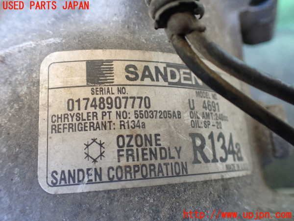 【非売品】シーケンシャル16F R1675 (プライムシリーズ) – E:S CORPORATION