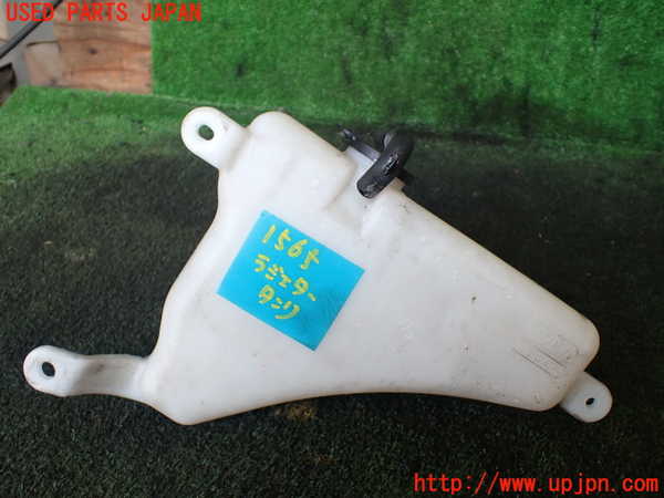 5UPJ-15652410]ハイラックスサーフ(TRN210W)ラジエータータンク 中古_m0001.jpg