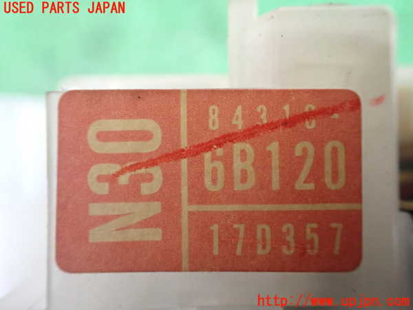 5UPJ-15656720]ハイラックスサーフ(TRN210W)コンビネーションスイッチ 中古_m0005.jpg