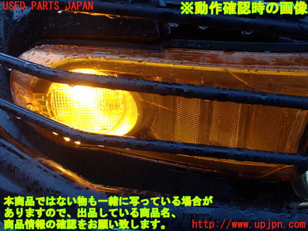 1UPJ-15671150]FJクルーザー(GSJ15W)右コーナーランプ 【ジャンク】_m0005.jpg