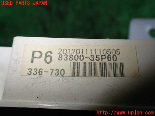 1UPJ-15676170]FJクルーザー(GSJ15W)スピードメーター 中古 の