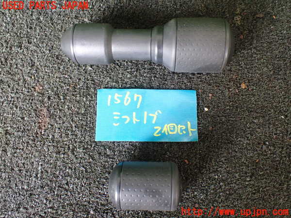 5UPJ-15677570]FJクルーザー(GSJ15W)シフトノブ 中古_m0001.jpg