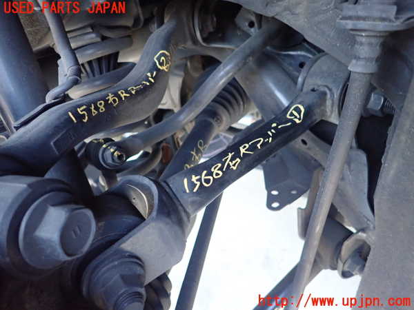 5UPJ-15685146]レクサス・RC F(USC10)右リアアッパーアーム1 中古_m0001.jpg