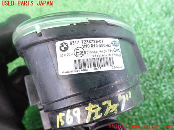 2UPJ-15691182]BMW X3(WX20)(F25)左フォグ 中古_m0003.jpg