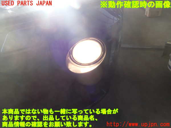 2UPJ-15691182]BMW X3(WX20)(F25)左フォグ 中古_m0004.jpg