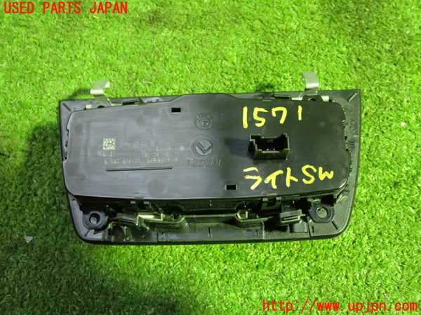 5UPJ-15716285]BMW 320i ツーリング F31(8A20)ライトスイッチ 中古_m0003.jpg