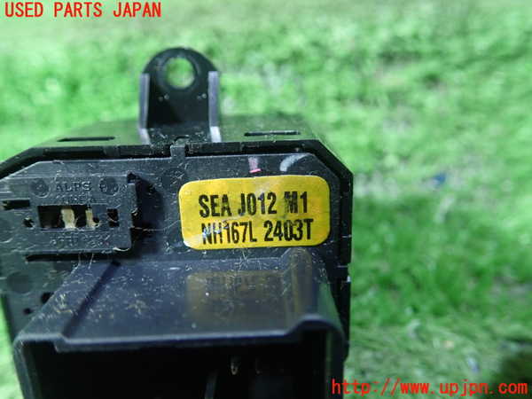 5UPJ-15726280]アコード ユーロR(CL7)ミラースイッチ 中古_m0002.jpg