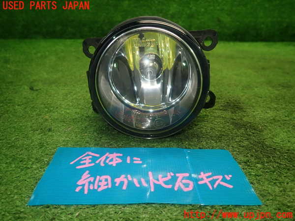 1UPJ-15731180]エスクード(YEA1S)右フォグ 中古_m0001.jpg
