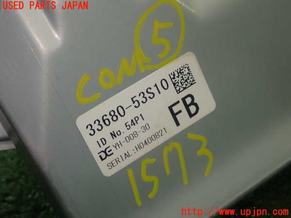 5UPJ-15736150]エスクード(YEA1S)コンピューター5 (33680-53S10) 中古_m0004.jpg