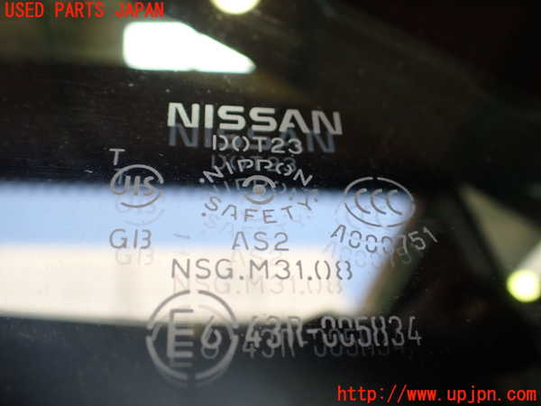 5UPJ-15751200]日産リーフ(ZE1)右フロント三角窓ガラス 中古(43R-005834 M31.08) _m0002.jpg