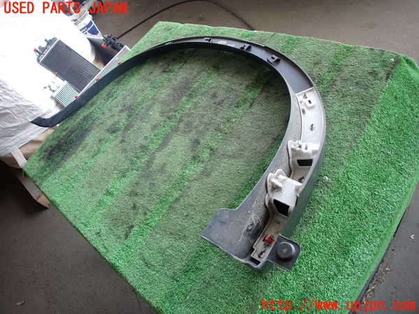 5UPJ-15761446]アウトランダーPHEV(GN0W)左後オーバーフェンダー 中古_m0004.jpg