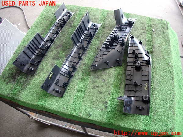 5UPJ-15767740]アウトランダーPHEV(GN0W)スカッフプレート 中古_m0003.jpg