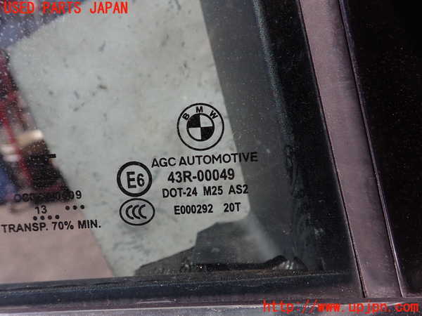 2UPJ-15771290]BMW 528i(XG28)(F10)右後ドア 中古(43R-00049 M25)_m0003.jpg
