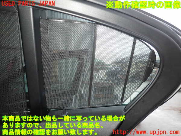2UPJ-15771290]BMW 528i(XG28)(F10)右後ドア 中古(43R-00049 M25)_m0005.jpg