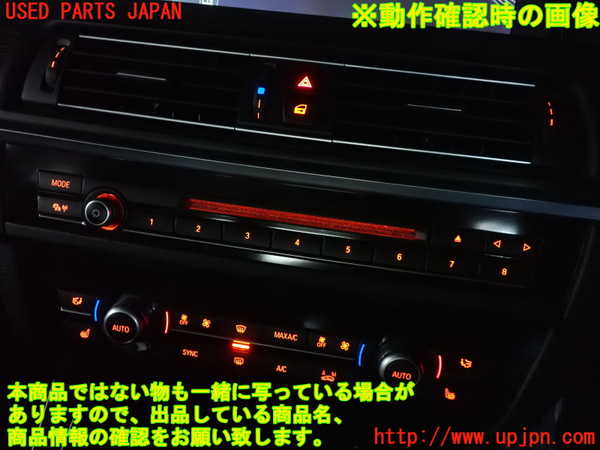 2UPJ-15776306]BMW 528i(XG28)(F10)スイッチ1 (MODE) 中古_m0003.jpg
