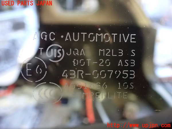 5UPJ-15781382]アウトランダーPHEV(GG2W)左クォーターガラス 中古(43R-007953 M2L3)_m0002.jpg