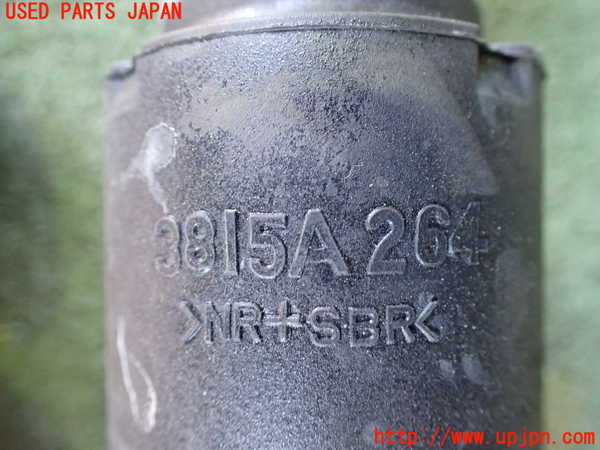 5UPJ-15784010]アウトランダーPHEV(GG2W)右フロントドライブシャフト 中古_m0002.jpg