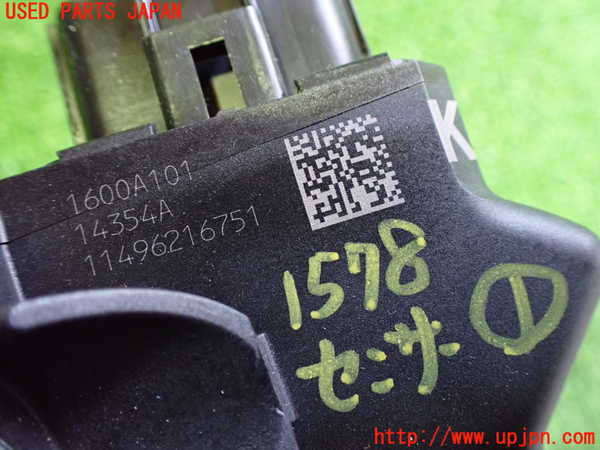 5UPJ-15786381]アウトランダーPHEV(GG2W)センサー1 中古_m0004.jpg