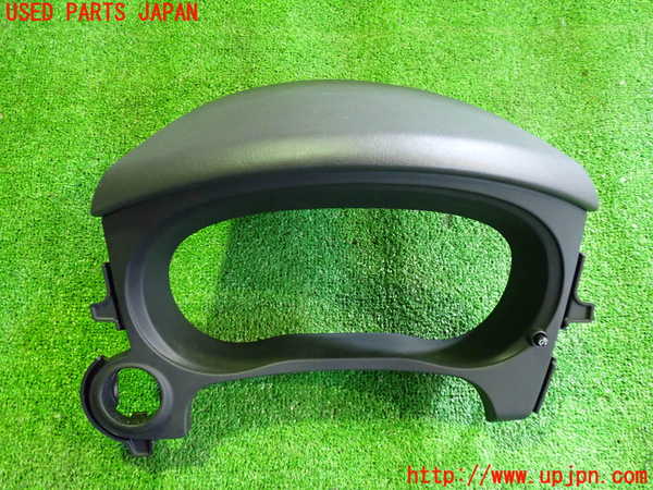 5UPJ-15787510]アウトランダーPHEV(GG2W)メーターフード 中古_m0001.jpg
