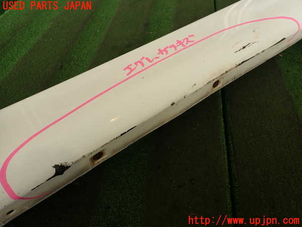 2UPJ-15811390]ランエボ7(CT9A)右サイドステップ ジャンク_m0002.jpg