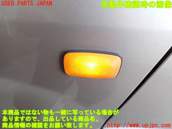 5UPJ-15821162]ランクルシグナス(UZJ100W)左ウィンカーレンズ 中古_m0004.jpg