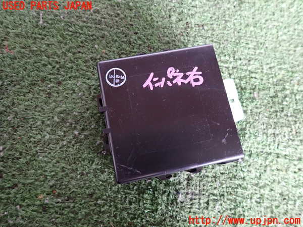 5UPJ-15826150]ランクルシグナス(UZJ100W)コンピューター5 (ドアコントロール) 中古_m0002.jpg