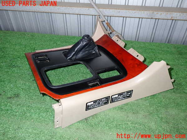 5UPJ-15827549]ランクルシグナス(UZJ100W)コンソール 中古_m0001.jpg