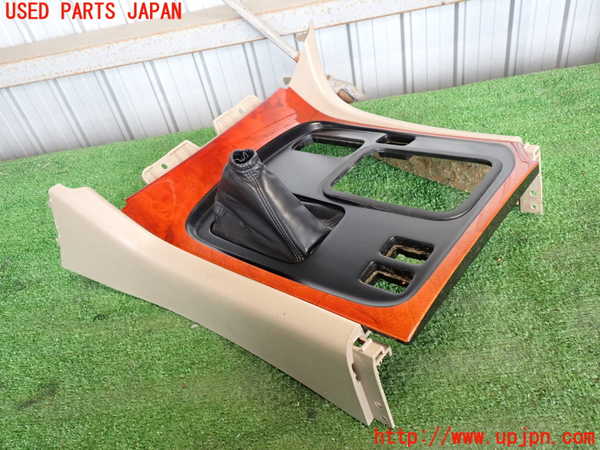 5UPJ-15827549]ランクルシグナス(UZJ100W)コンソール 中古_m0002.jpg