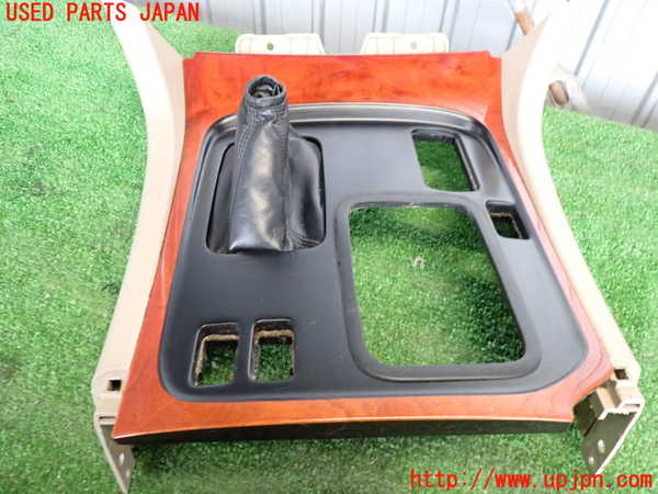 5UPJ-15827549]ランクルシグナス(UZJ100W)コンソール 中古_m0003.jpg