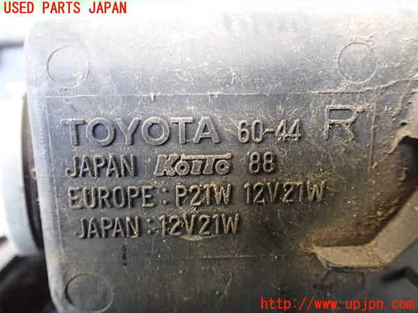 1UPJ-15831160]ランクルプラド(LJ78G)右ウィンカーレンズ 中古_m0003.jpg