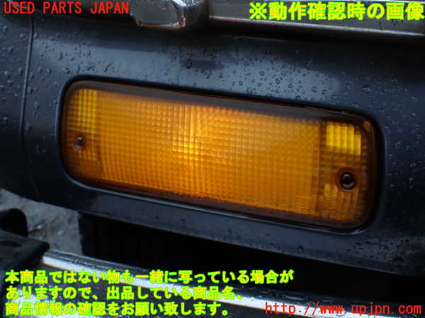 1UPJ-15831160]ランクルプラド(LJ78G)右ウィンカーレンズ 中古_m0004.jpg