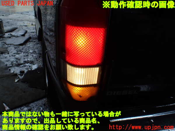 5UPJ-15831536]ランクルプラド(LJ78G)左テールランプ 中古_m0005.jpg