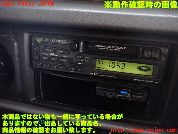 1UPJ-15836475]ランクルプラド(LJ78G)テープデッキ 中古_m0005.jpg