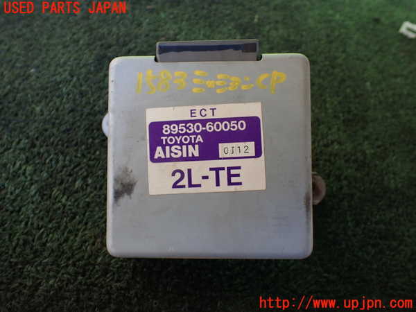 5UPJ-15836115]ランクルプラド(LJ78G)ミッションコンピューター 中古_m0001.jpg