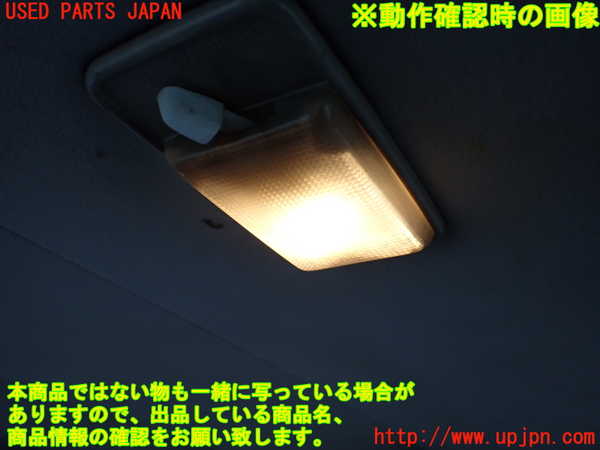 5UPJ-15836412]ランクルプラド(LJ78G)ルームランプ2（3列目） 中古_m0002.jpg
