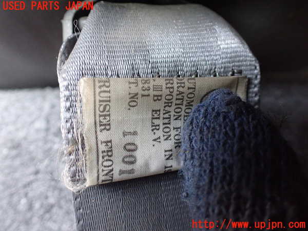5UPJ-15837045]ランクルプラド(LJ78G)運転席シートベルト 中古_m0002.jpg