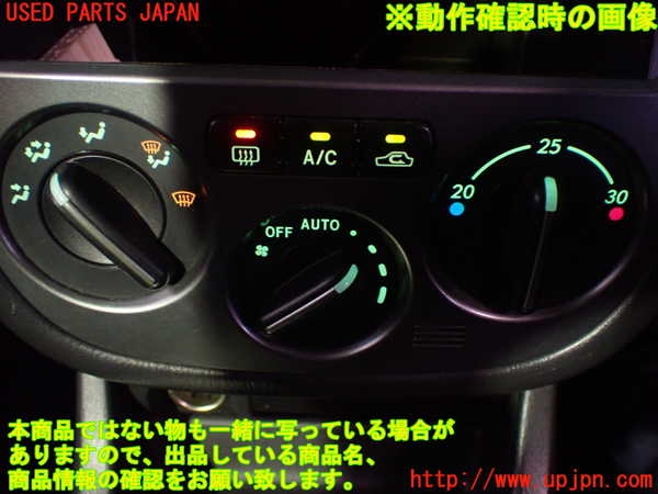 1UPJ-15866066]インプレッサ WRX-STi(GDB)エアコンスイッチ1 中古_m0005.jpg
