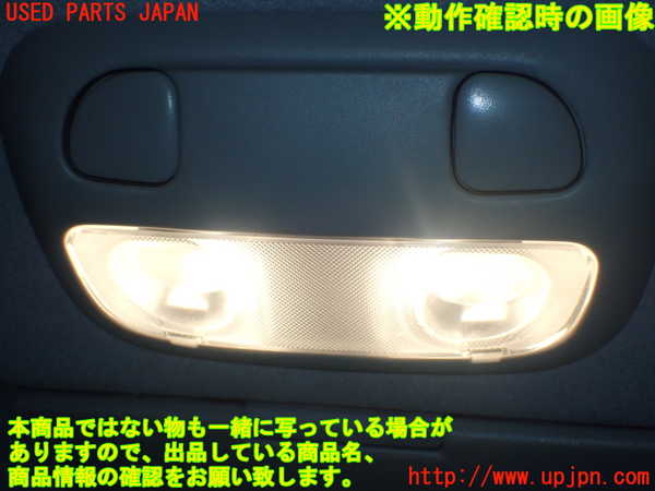 5UPJ-15866411]インプレッサ WRX-STi(GDB)ルームランプ1 中古_m0003.jpg