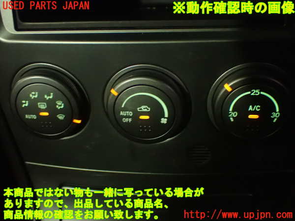 5UPJ-15876066]インプレッサ WRX-STi(GDB)エアコンスイッチ1 中古_m0005.jpg
