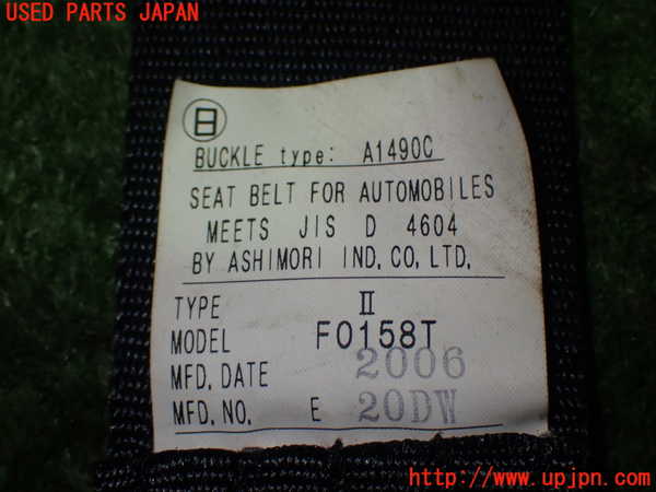 5UPJ-15877135]インプレッサ WRX-STi(GDB)真中2列目シートベルト 中古_m0003.jpg
