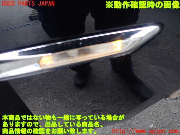 2UPJ-15881080]BMW 528i(FR30)(F10)右前フェンダー 中古_m0003.jpg