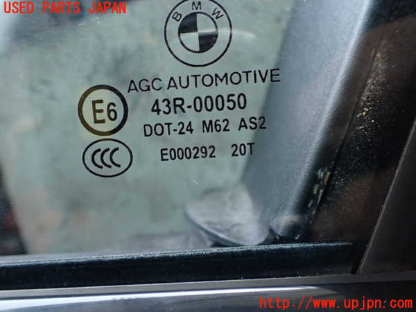2UPJ-15881260]BMW 528i(FR30)(F10)左前ドア (43R-00050 M62) 中古_m0003.jpg