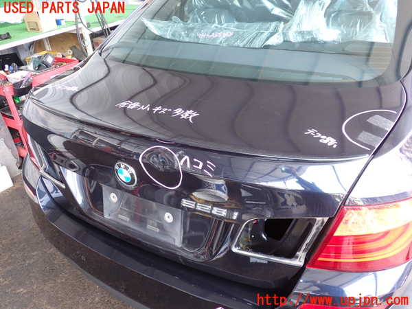 2UPJ-15881500]BMW 528i(FR30)(F10)トランク 中古_m0001.jpg